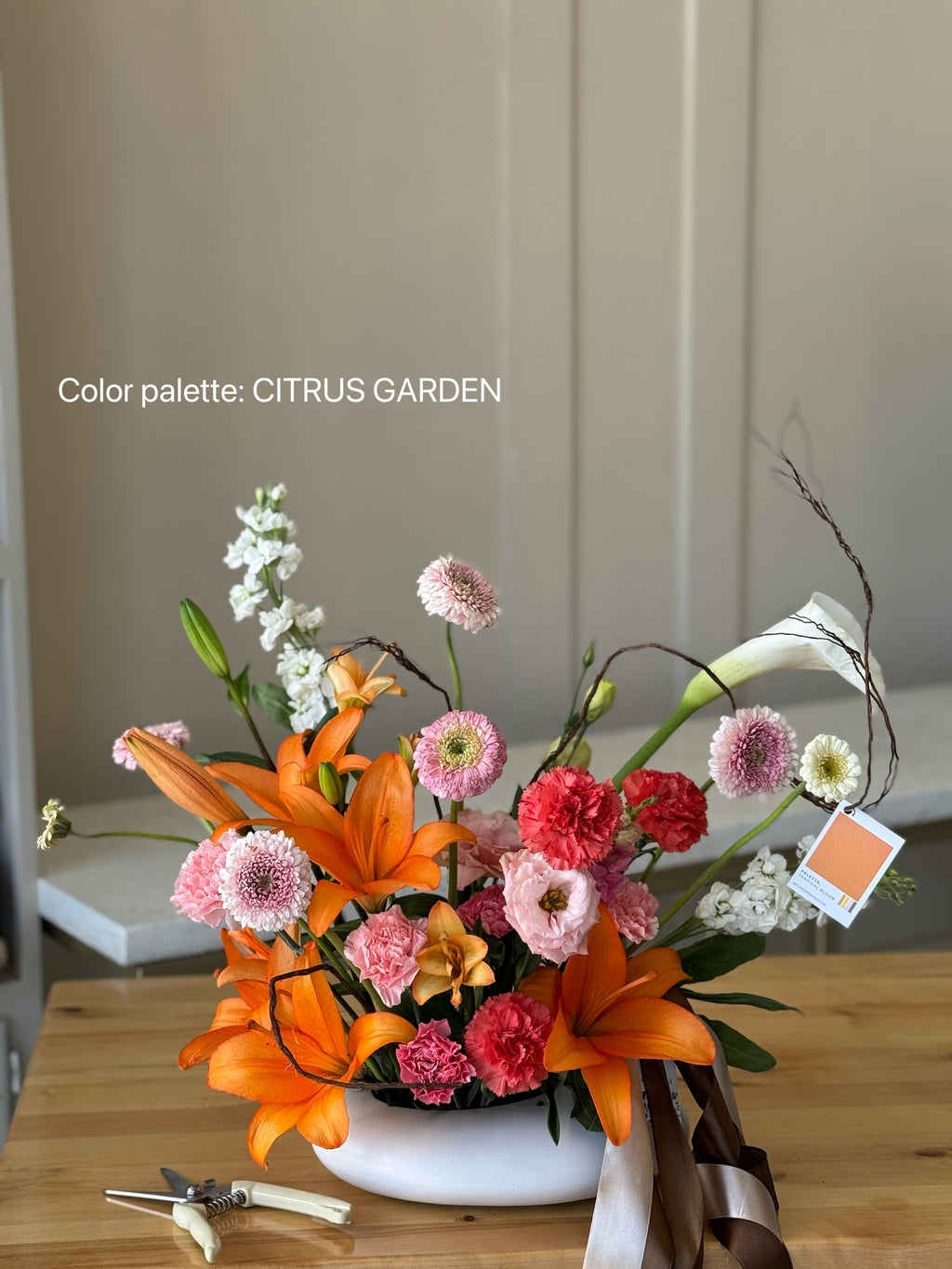 BOUTON VASE